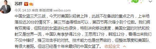 在本次大会的云发布及签约板块，捷成股份旗下华视网聚与中国移动咪咕通过云签约的形式签订战略合作协议